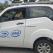 Mobileye spotted testing its tech on cars in Bangalore